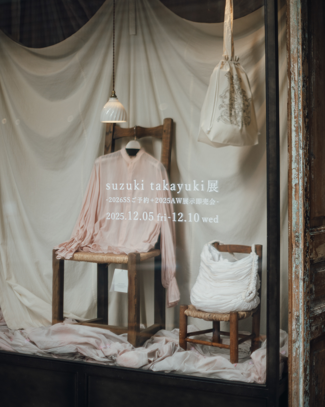 suzuki takayuki | Re;li